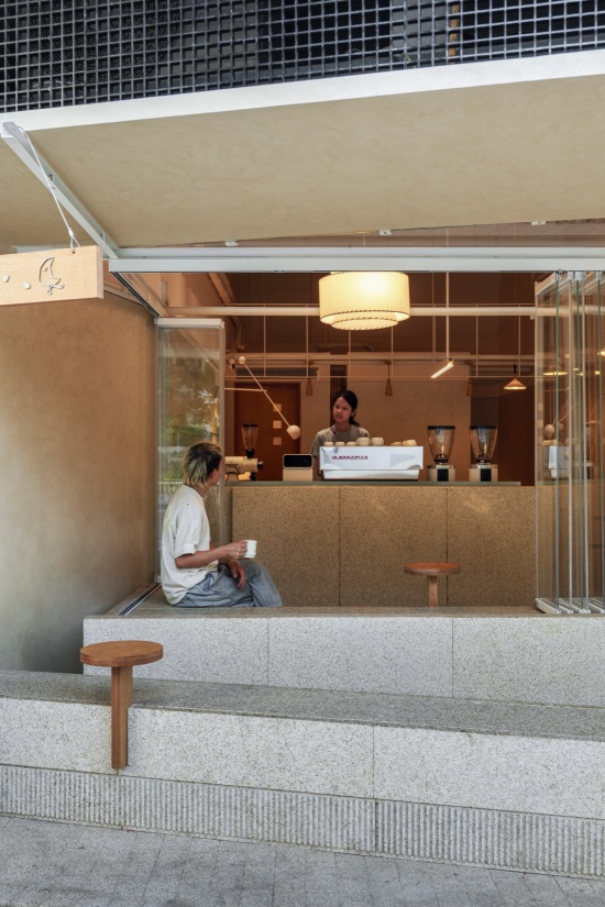 everglow coffee life by two design