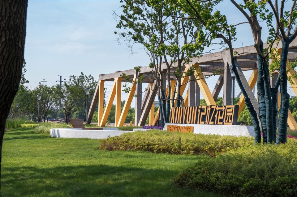 phase i landscape improvement project along the grand canal xinwu district wuxi by myp inc