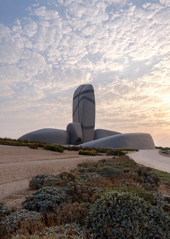 the king abdulaziz center for world culture by snohetta