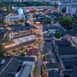 宁波秀水街历史文化街区更新改造 / c+d 设计中心