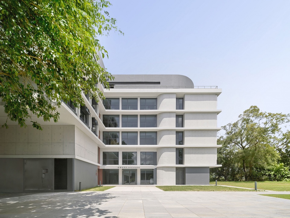 United College Student Dormitory