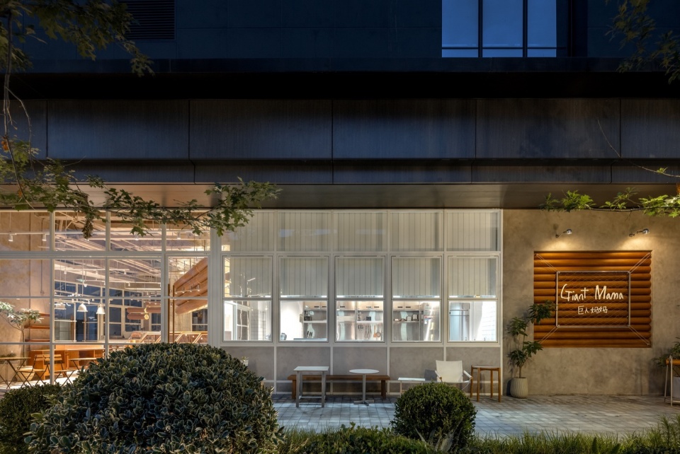 Giant Mama Bixiang Chuxiang Lane by Whatever Design Office