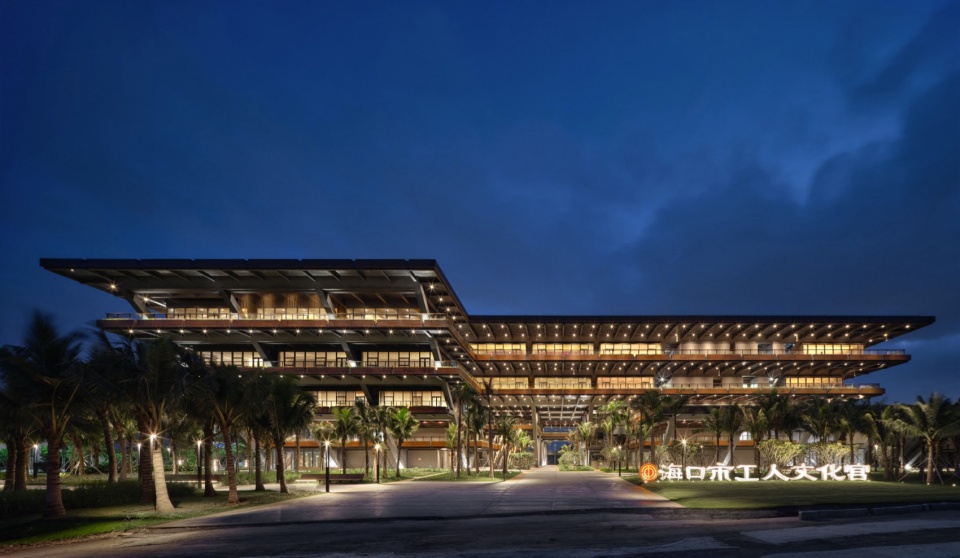 Haikou Workers Activity Center by CADG