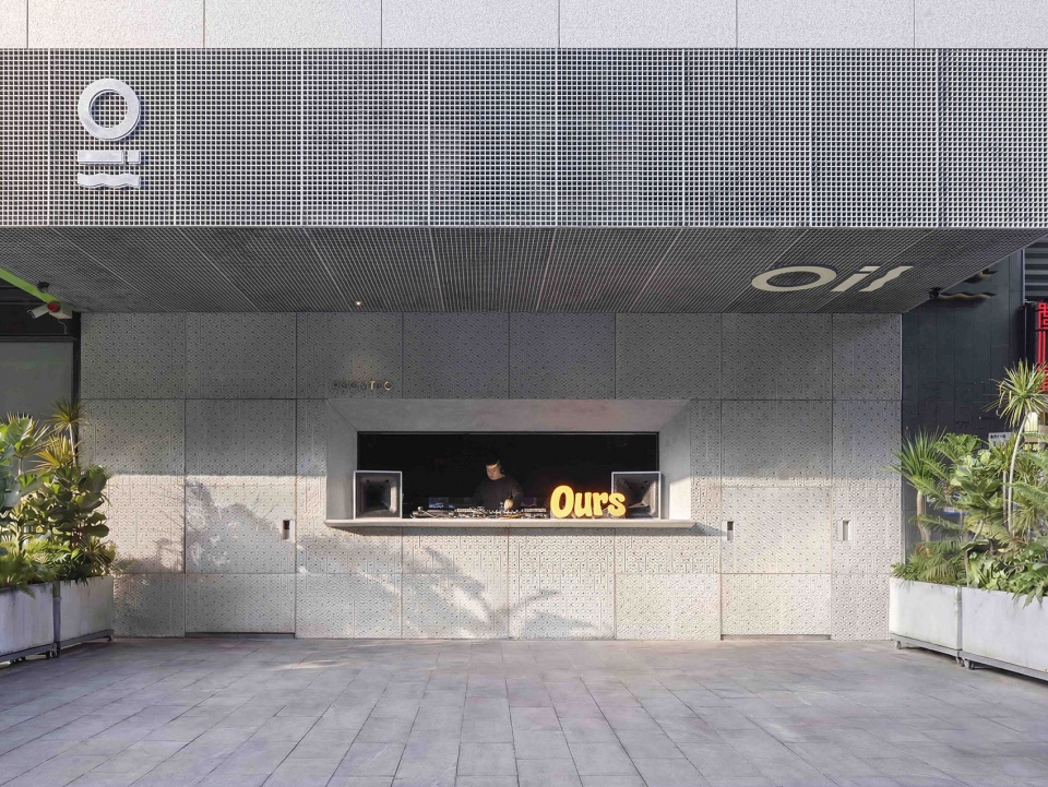 Reconstruction Design of Shenzhen OIL Club