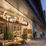 巨人妈妈 · 碧湘楚巷店，长沙 / 勉强设计事务所