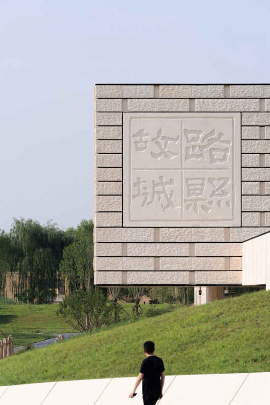 Luxian Ancient City Site Museum by BIAD Li Yinong Studio