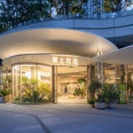 Wanhua Green Heart Food Market, Yunlang Canteen by XU Studio