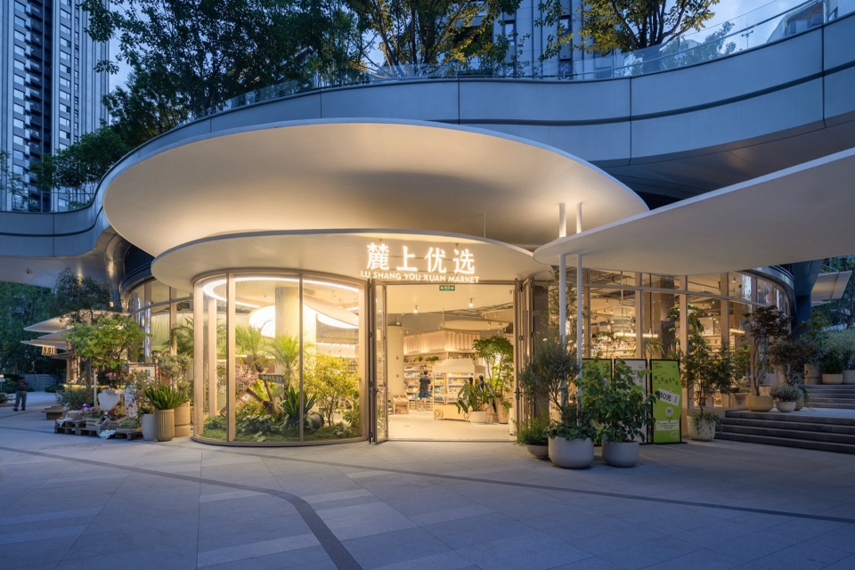 Wanhua Green Heart Food Market Yunlang Canteen by XU Studio