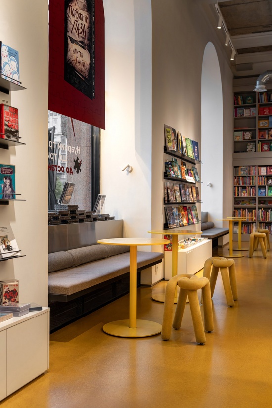 sens by depo architects