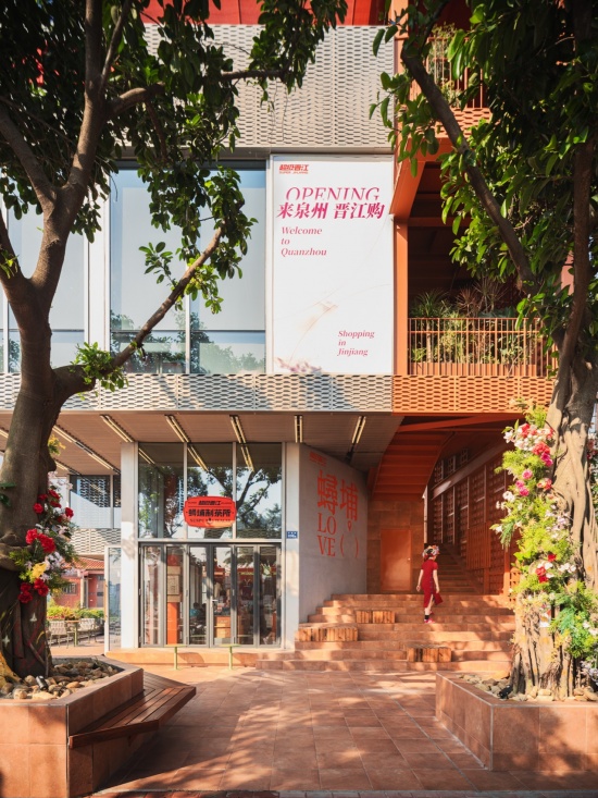 super jinjiang by colorfull yujing