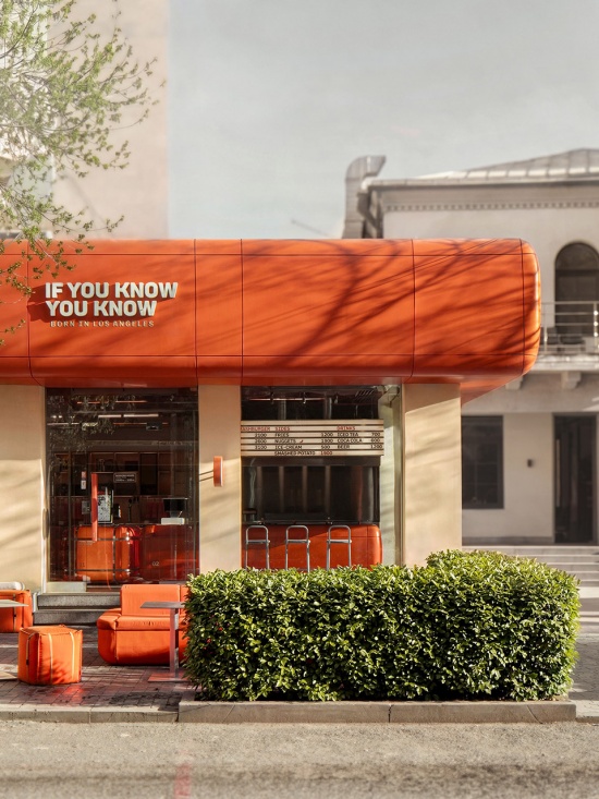 iykyk smashburger by da bureau