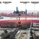 A New Creation by Oneness architecture studio: Xiamen Eastern Coastal New Town Civil Culture and Sports Center Project by Oneness architecture studio