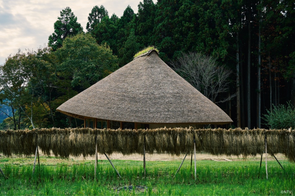 Kagaku no Sato Main House