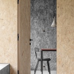 ED办公工作室，意大利 / Architekt Daniel Ellecosta