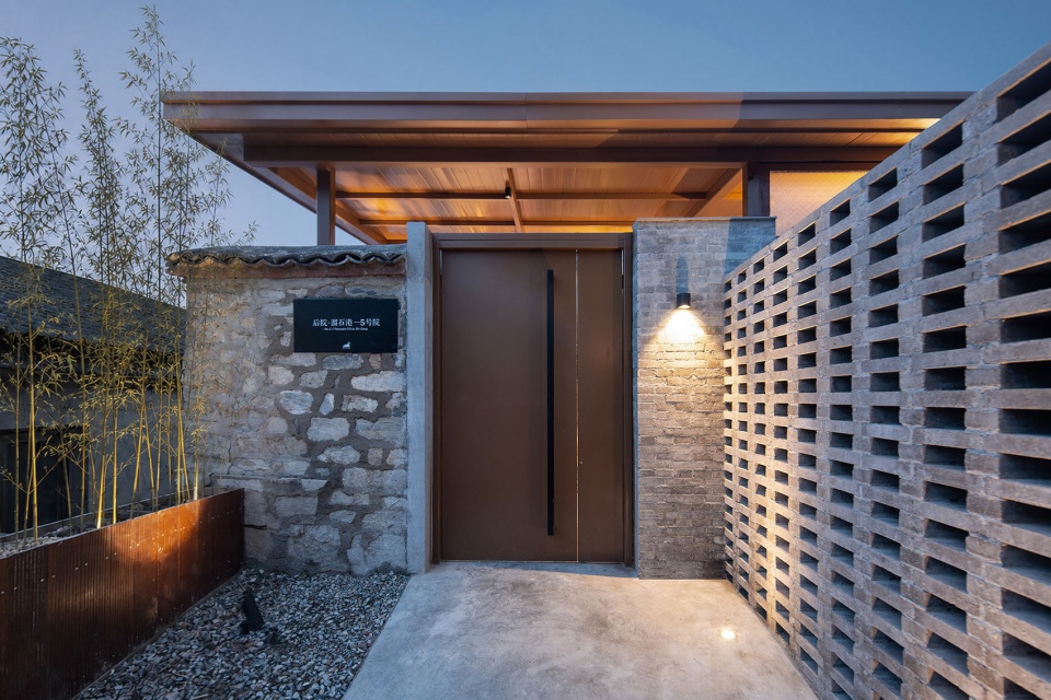 Rareyard · Liushigang No. 5 Courtyard · Qimatang Courtyard