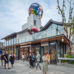 宁波秀水街历史文化街区更新改造 / c+d 设计中心