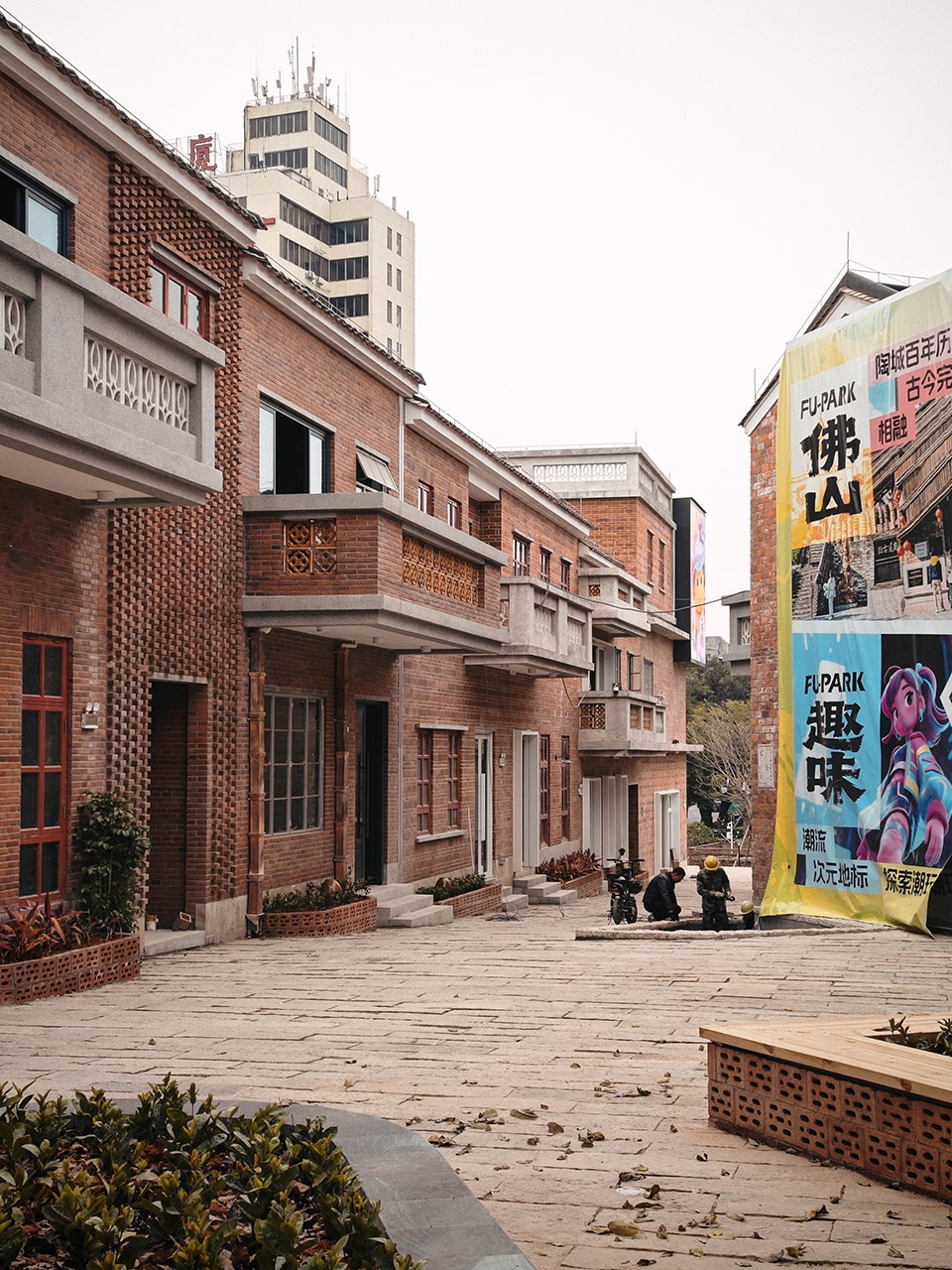 meitaowan hongweigang by atelier cns