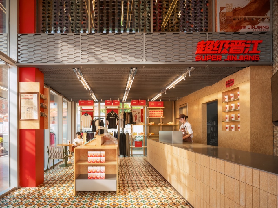 super jinjiang by colorfull yujing