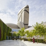 The King Abdulaziz Center for World Culture by Snøhetta