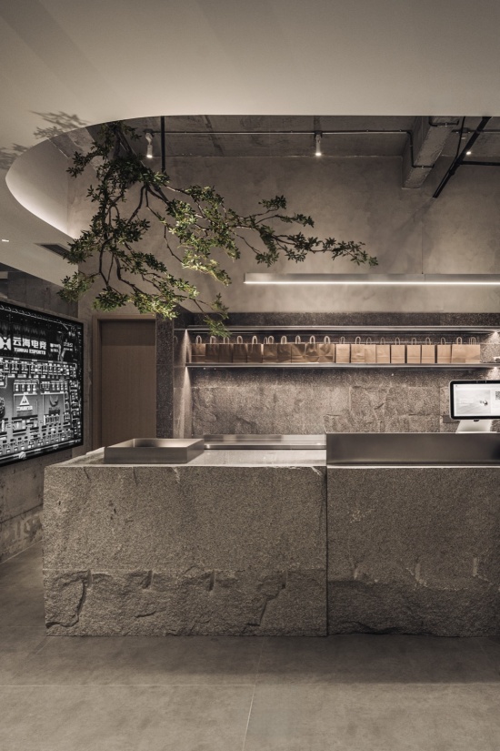 yun hai esports by two design