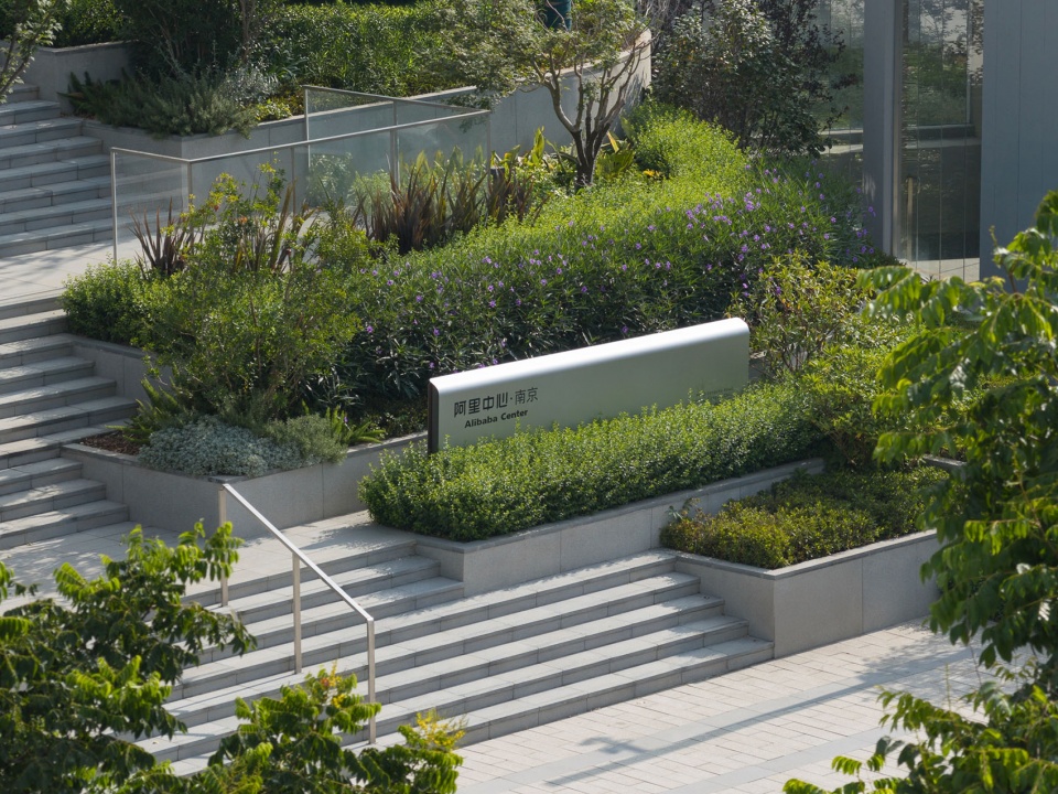 Nanjing Alibaba Center Landscape Design by FLO