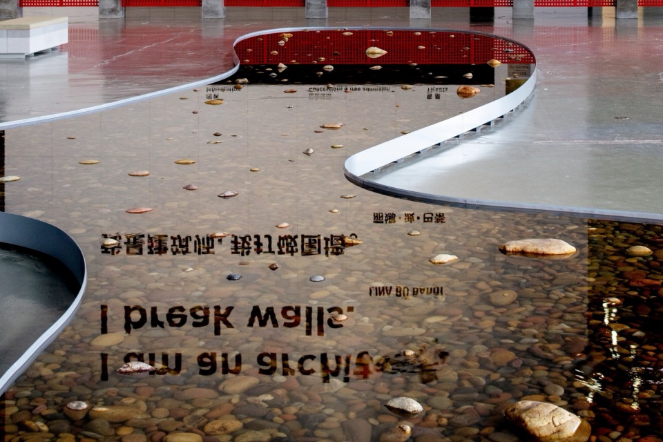 The Poetics of Survival Lina Bo Bardis First Major Exhibition in China by OPEN Architecture