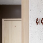 Wieserhof住宅，意大利 / Architekt Daniel Ellecosta