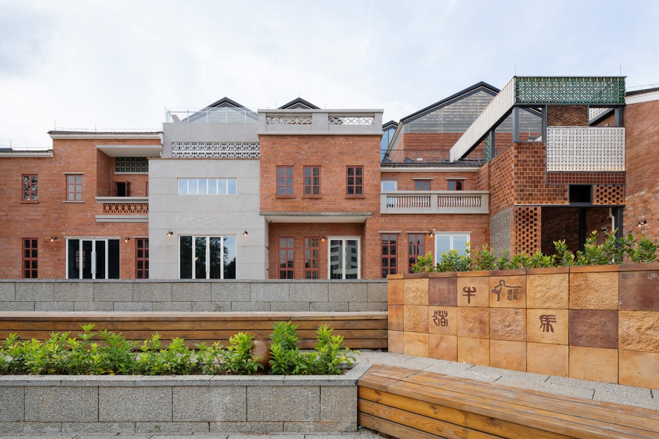 meitaowan hongweigang by atelier cns