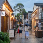 宁波秀水街历史文化街区更新改造 / c+d 设计中心