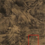 海月剧场，杭州 / 造园建筑
