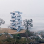 武汉沉湖鸟类迁徙观测塔，湖北 / 相南建筑事务所
