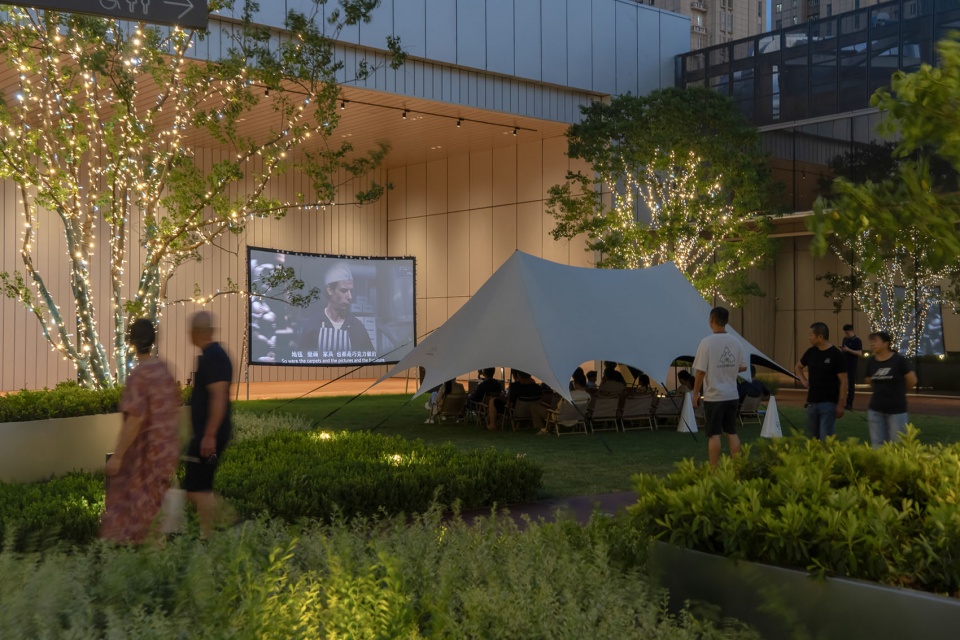 Nanjing Alibaba Center Landscape Design by FLO