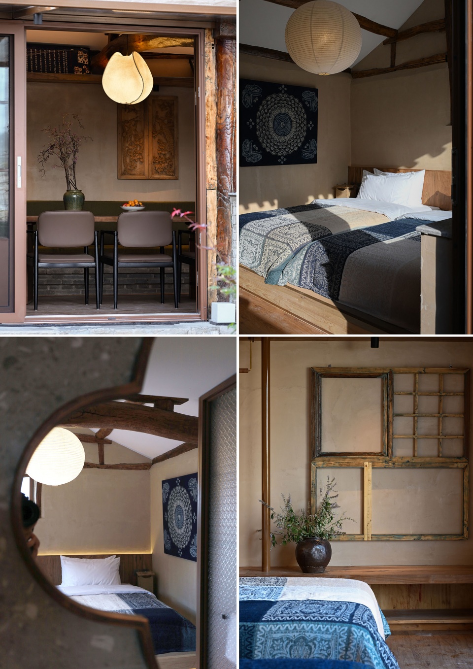 Rareyard · Liushigang No. 5 Courtyard · Qimatang Courtyard