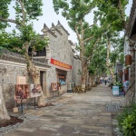 宁波秀水街历史文化街区更新改造 / c+d 设计中心