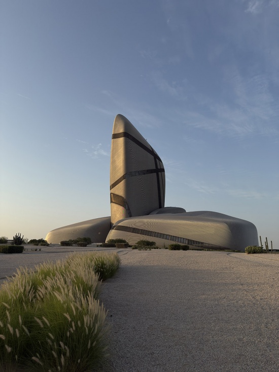 the king abdulaziz center for world culture by snohetta