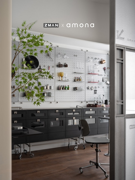amona lab by zman