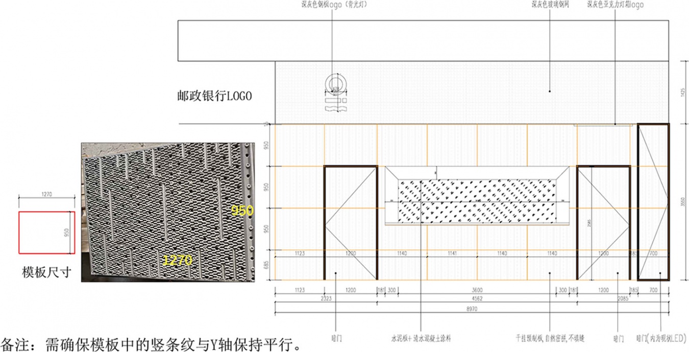 Reconstruction Design of Shenzhen OIL Club