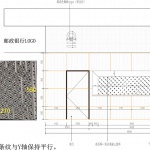 深圳OIL club改造设计 / REFORM重塑建筑