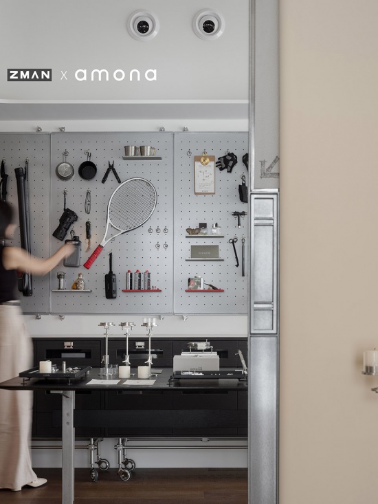 amona lab by zman