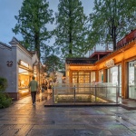 宁波秀水街历史文化街区更新改造 / c+d 设计中心