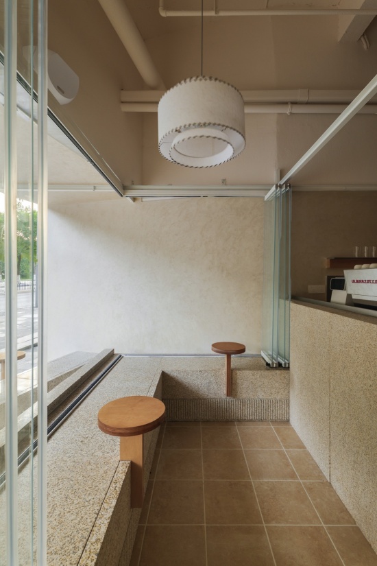 everglow coffee life by two design