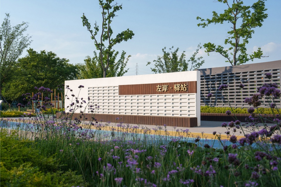 phase i landscape improvement project along the grand canal xinwu district wuxi by myp inc