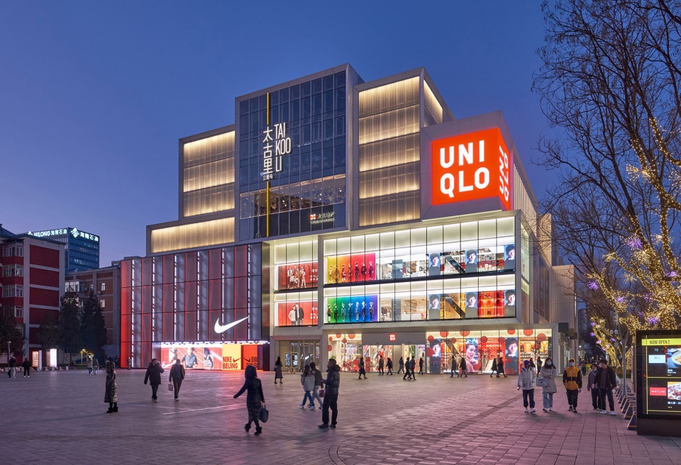 taikoo li sanlitun west china by arquitectonica