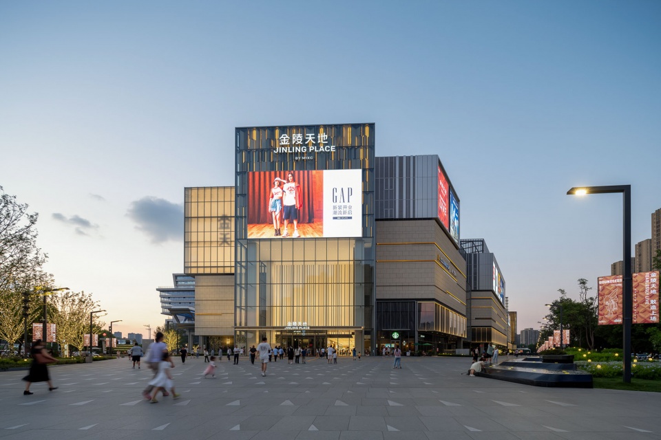 Nanjing Alibaba Center Landscape Design by FLO