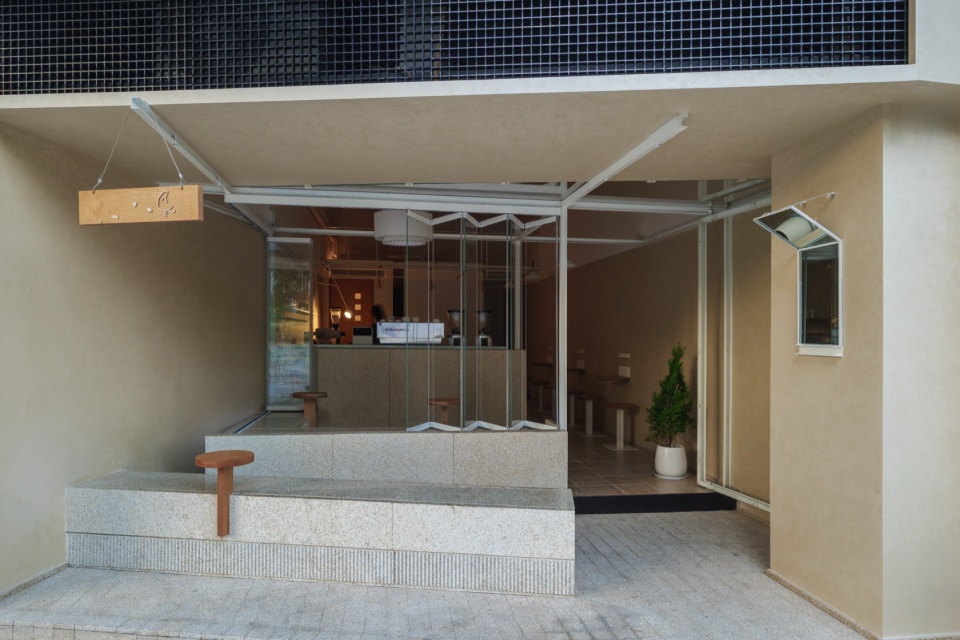 everglow coffee life by two design
