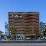 淮安金融中心东地块D区的城市更新实践 / 华建集团华东建筑设计研究院有限公司