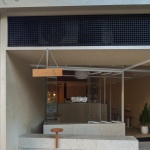 Everglow Coffee & life咖啡店，重庆 / 贰方设计