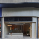 Everglow Coffee & life咖啡店，重庆 / 贰方设计