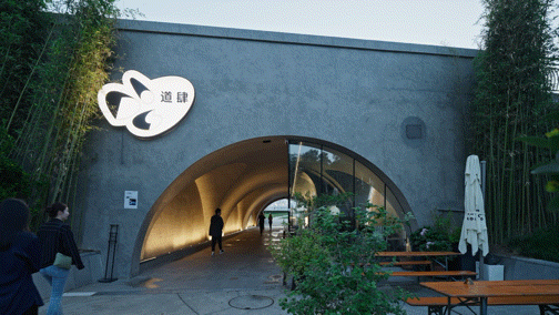 luminous tunnel dos restaurant by mars studio