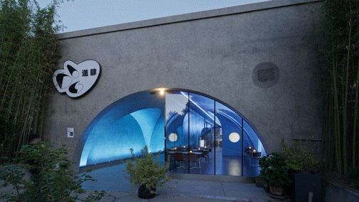 luminous tunnel dos restaurant by mars studio